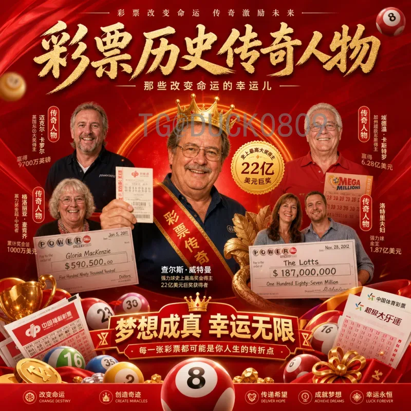 实时2026年国际足联世界杯巴西队名单：最新阵容预测与深度分析